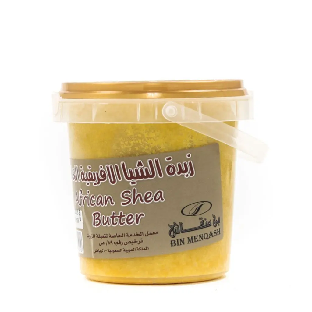 زبدة الشيا الافريقية الخام